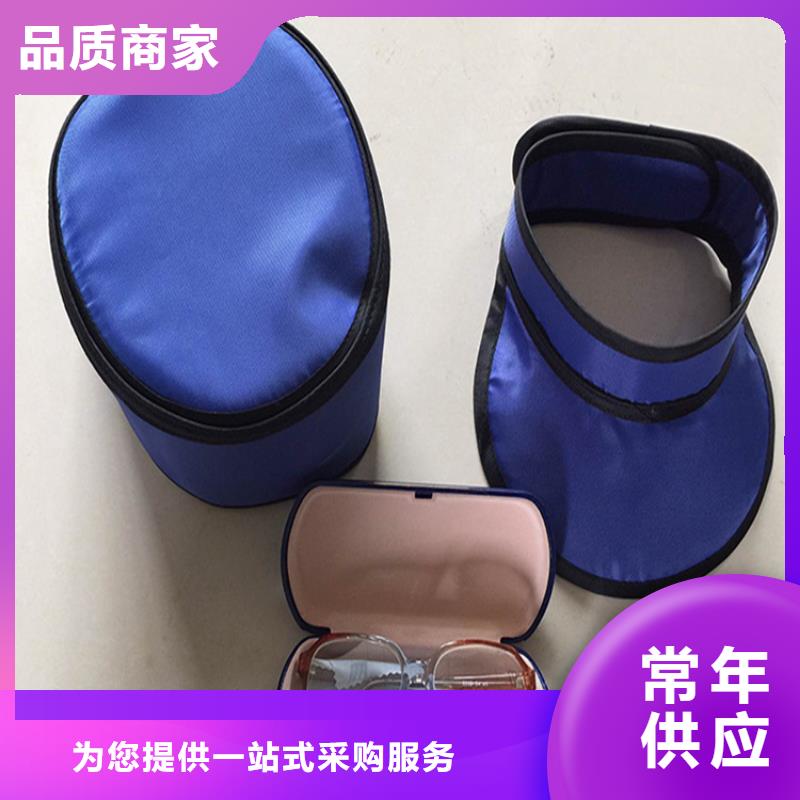 儿童防护背心厂家-货到付款