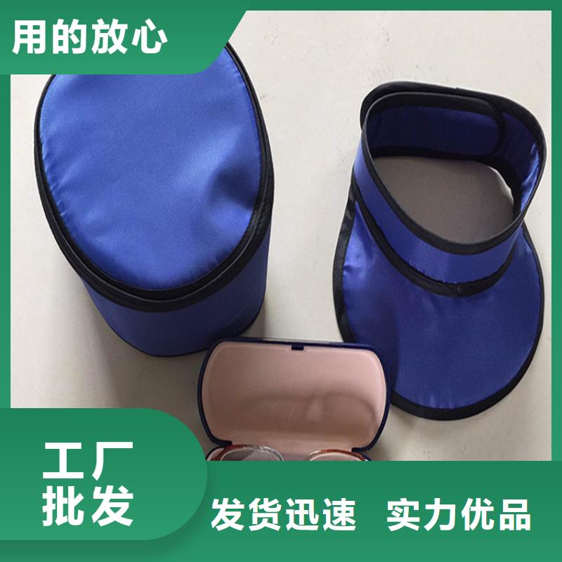 铅围领-踏踏实实做产品