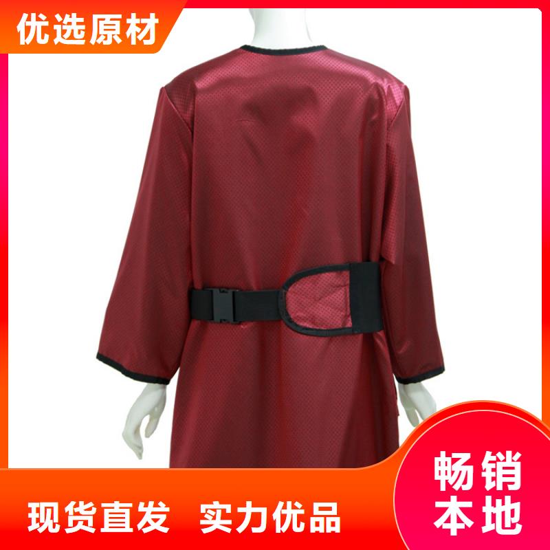 批发超柔软性铅衣_优质厂家