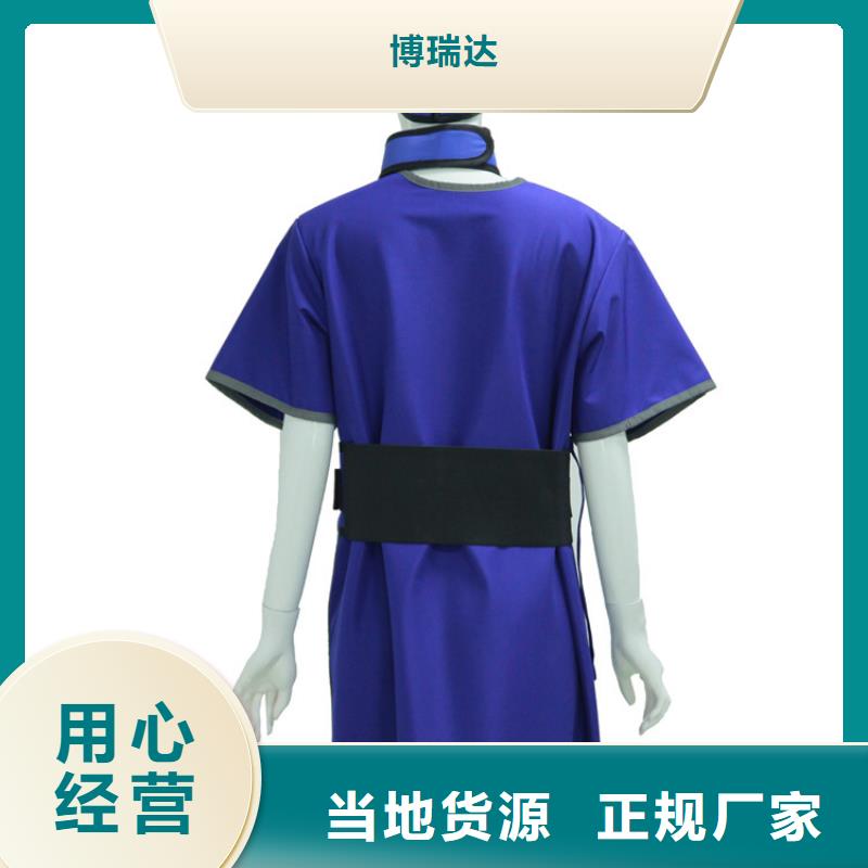 铅围领批发厂家