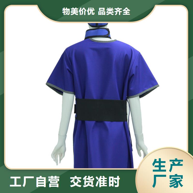 【铅衣】铅房一手价格