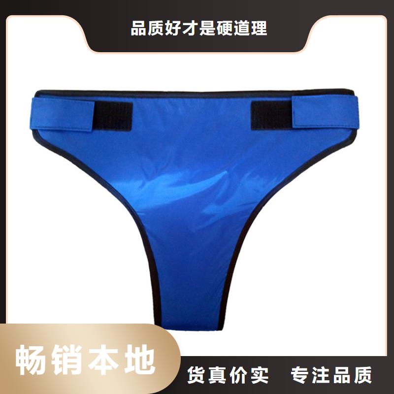 防辐射套装定制加工