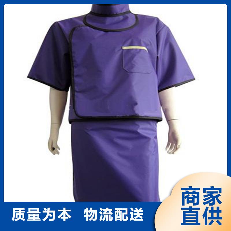 防护衣短袖找博瑞达