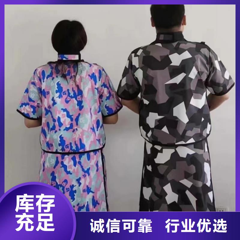 2025欢迎访问##当量防辐射器材##生产厂家