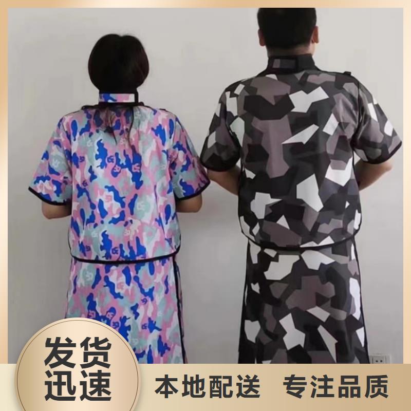 儿童防护背心材质好