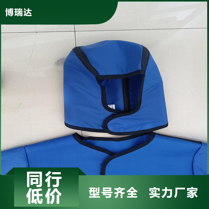 防辐射套装精选厂家