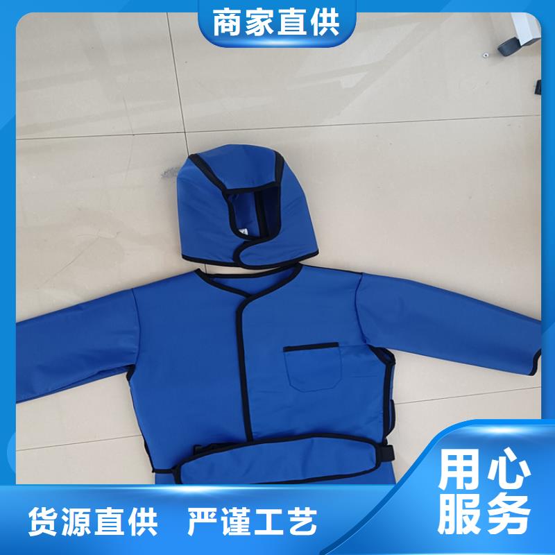 拍片室放射科铅衣产品实物图