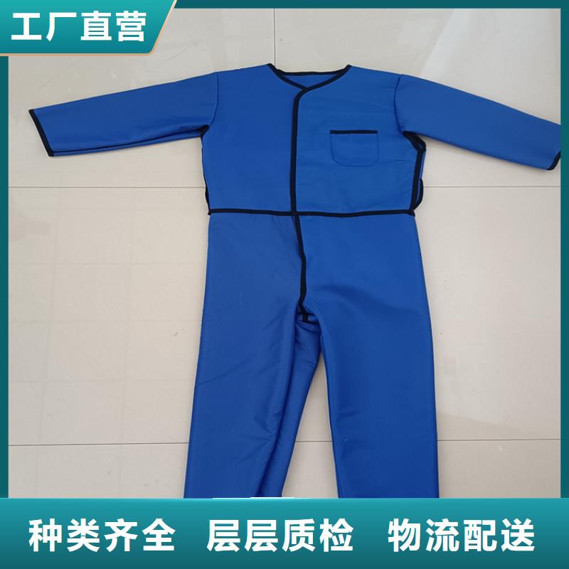 X光室长袖铅衣服质量有保障的厂家