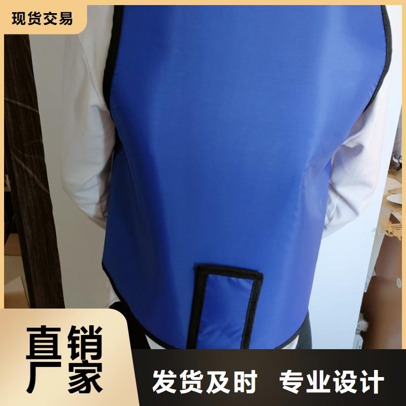 防护铅胶衣厂家服务热线