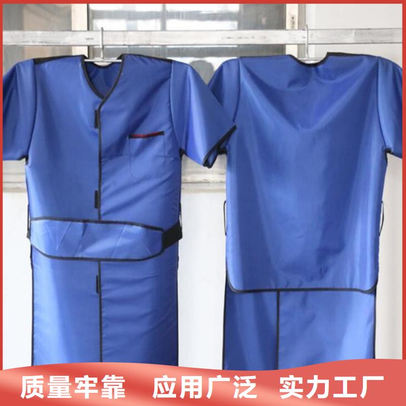铅衣铅门实力商家
