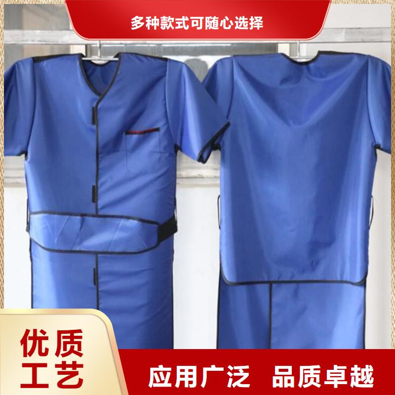 生产铅胶衣的销售厂家