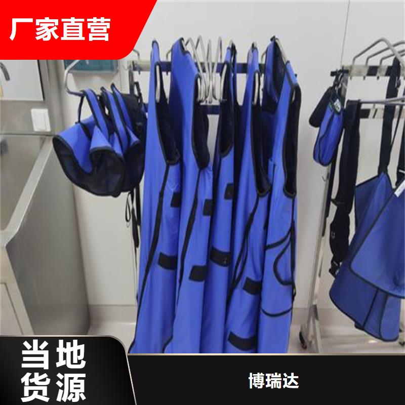 正穿防护双面式铅衣质量靠得住
