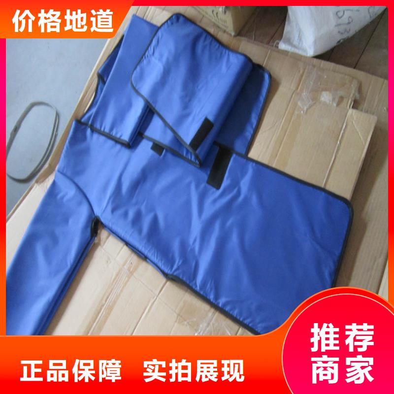 卖防护铅胶衣的实力厂家