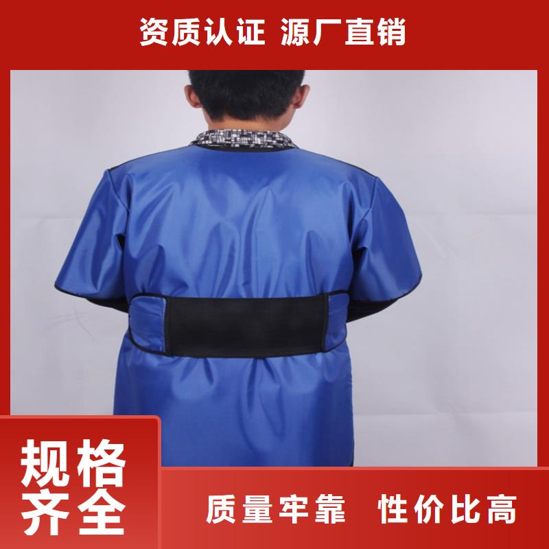 核辐射防护铅衣厂家送货及时