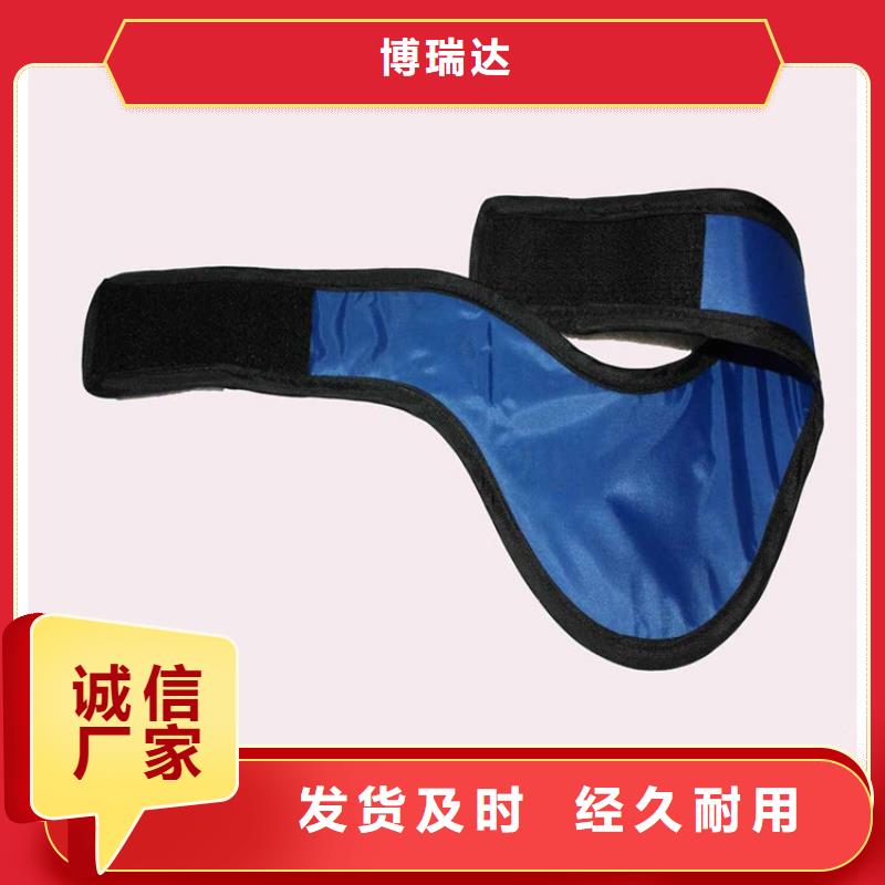 供应防护铅衣的经销商