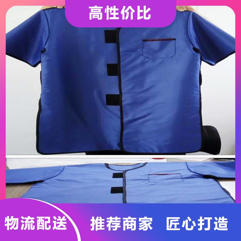 销售儿童防护背心_厂家/供应