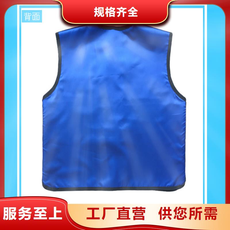 超柔软性铅衣-质量不用愁