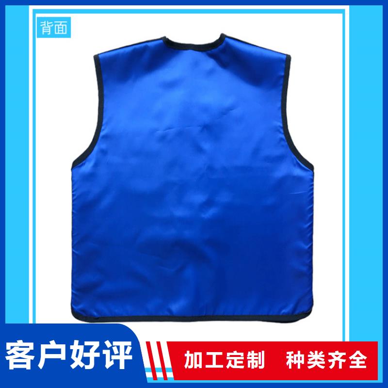 核辐射防护铅衣厂家,核辐射防护铅衣批发