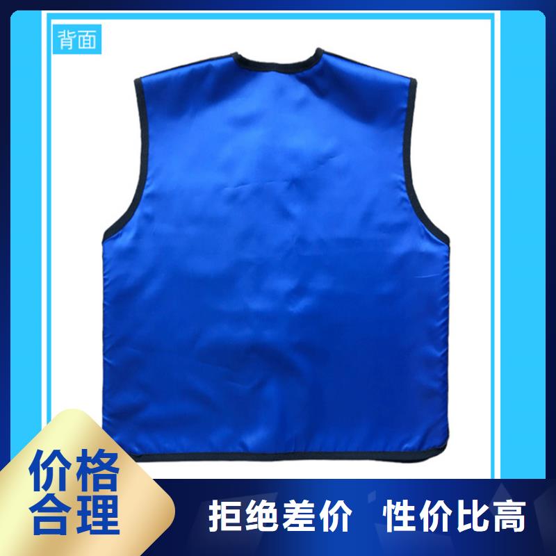 核辐射防护铅衣全国配送