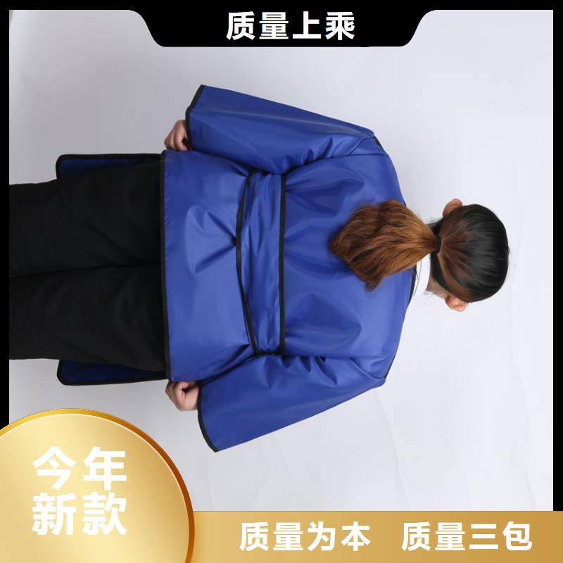 核辐射防护铅衣好货促销