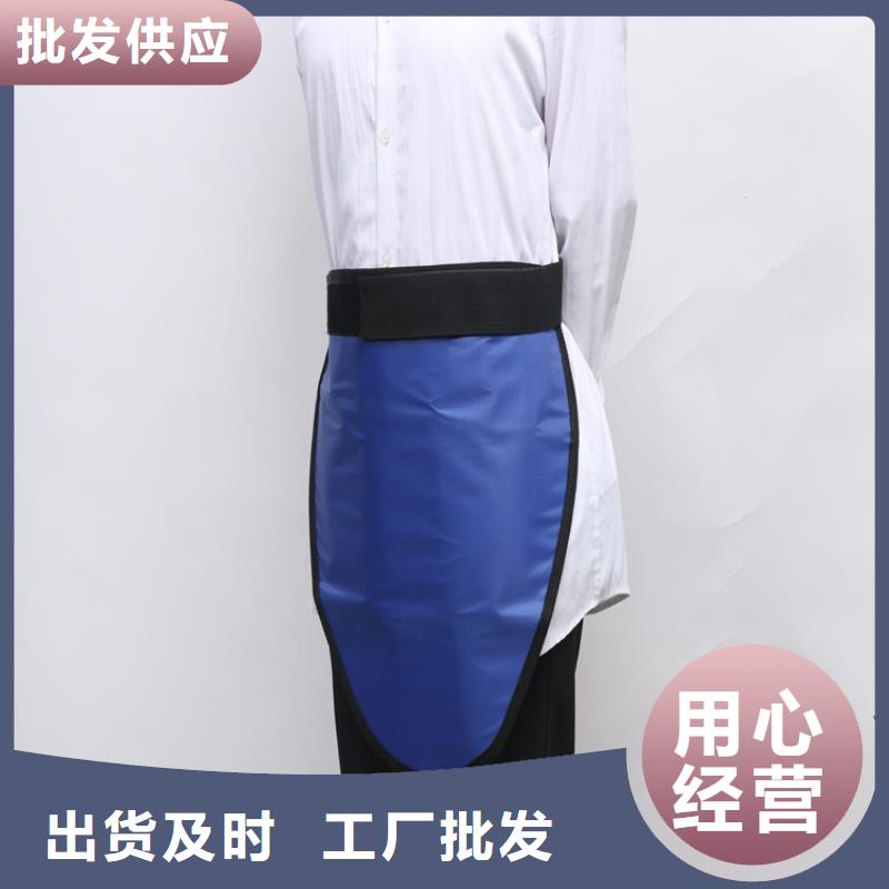正穿防护双面式铅衣正规工厂有保障