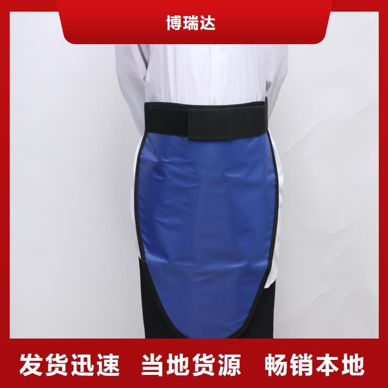 常年供应正穿防护双面式铅衣-靠谱