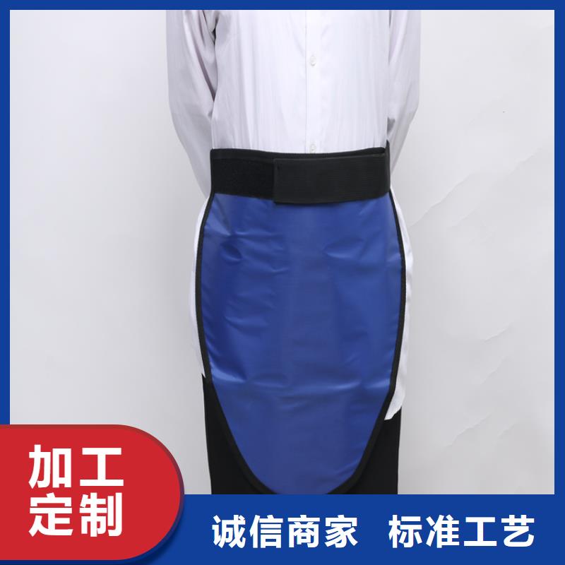供应儿童防护背心_优质厂家