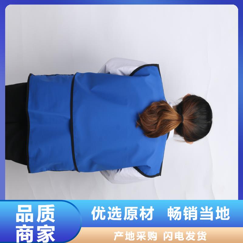X光室长袖铅衣服远销各地