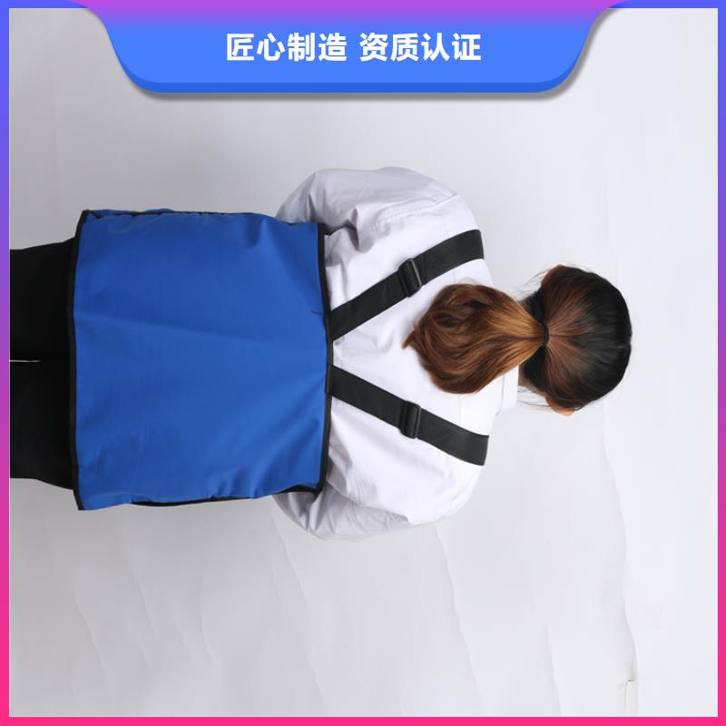 #正穿防护双面式铅衣#实力厂家