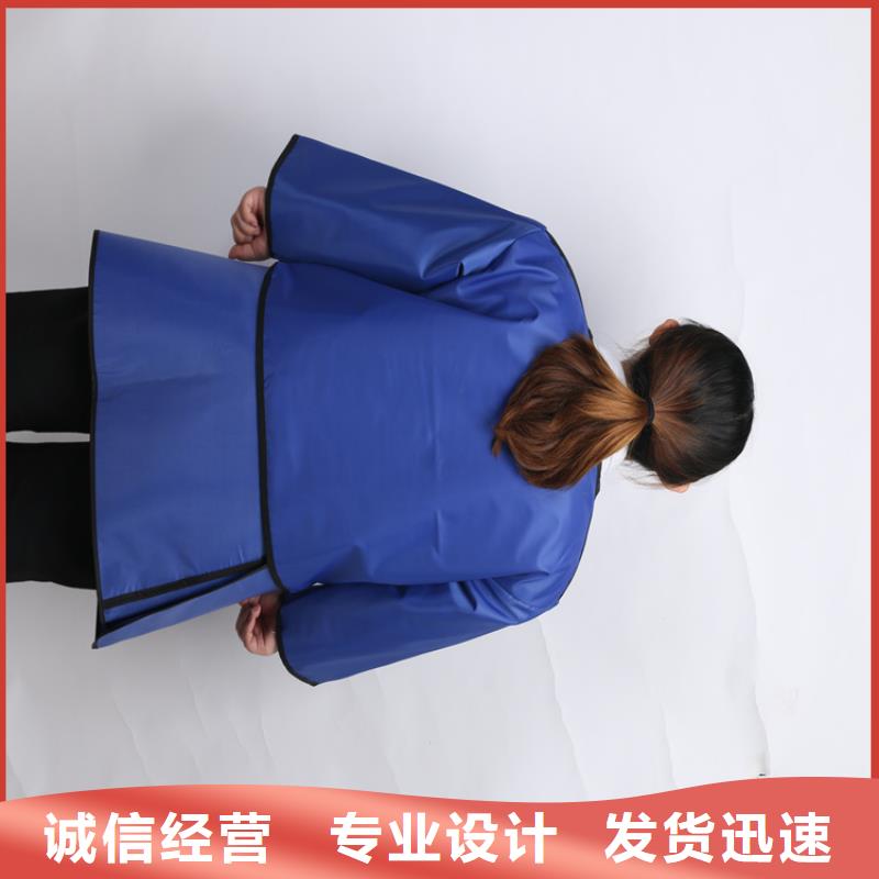 核辐射防护铅衣厂家,核辐射防护铅衣批发