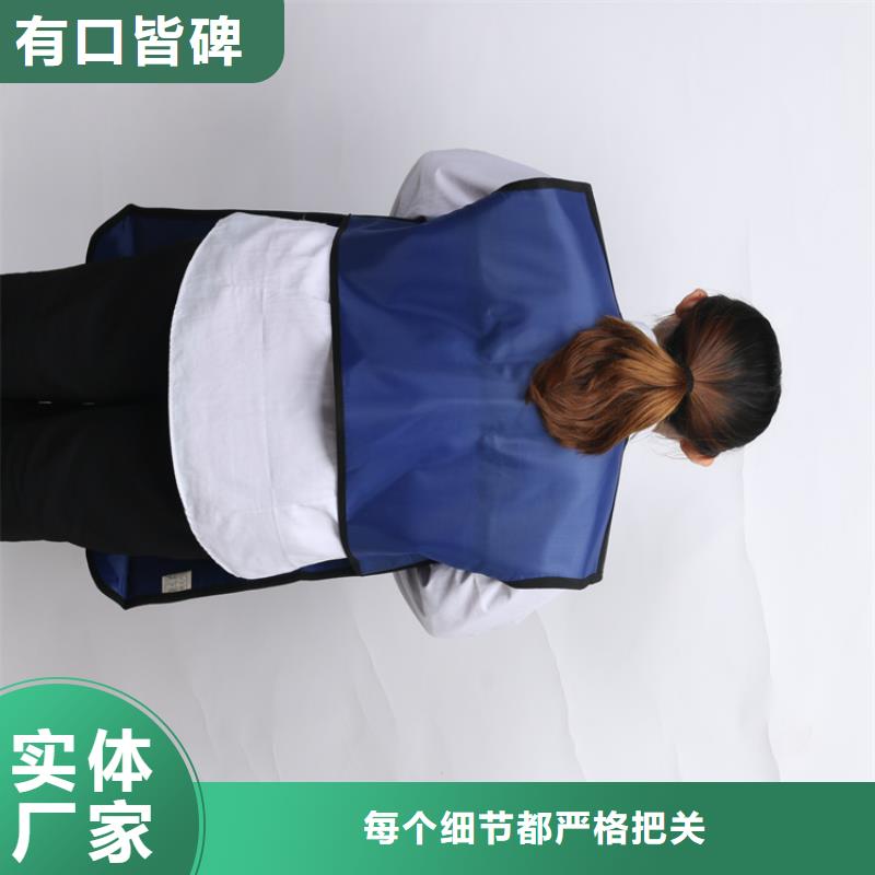 【铅衣铅屏风核心技术】