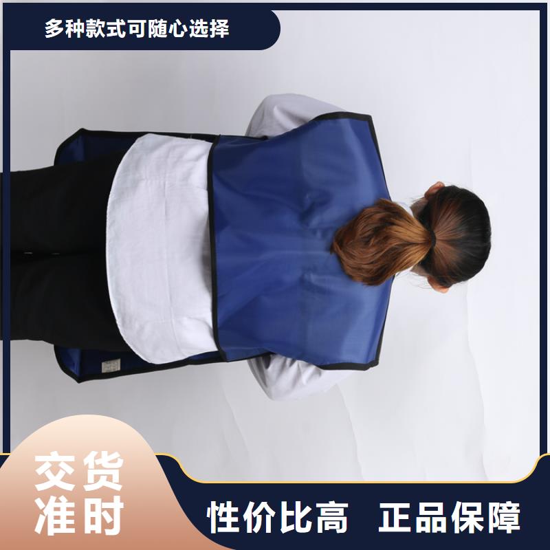 专业销售防辐射套装-全国配送