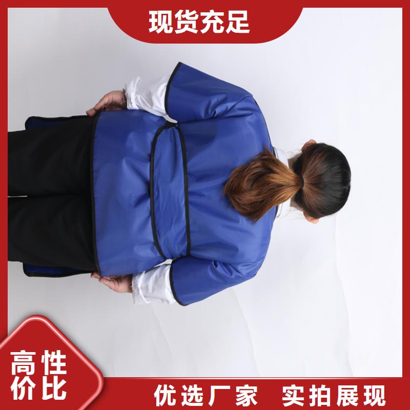 供应批发防护铅围领-现货供应
