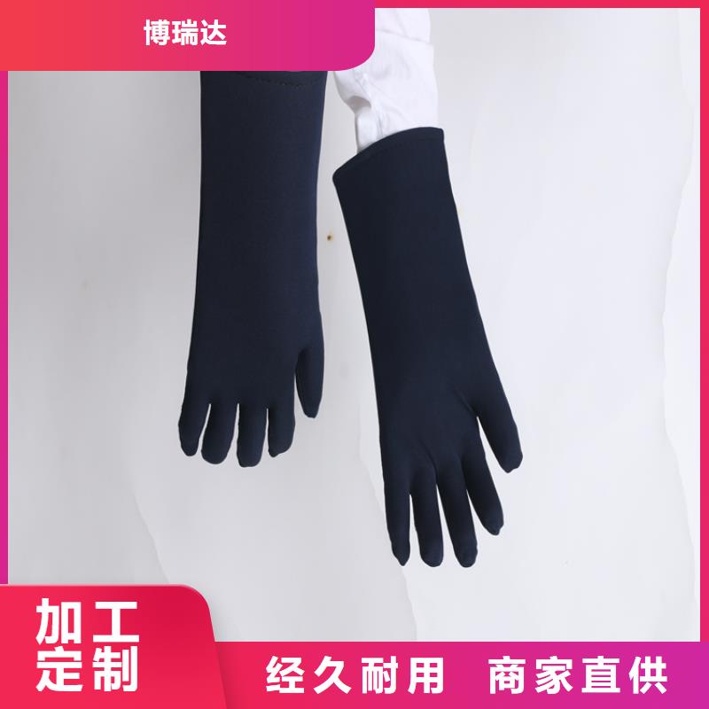 同质量长袖双面铅衣，我们价格更合理