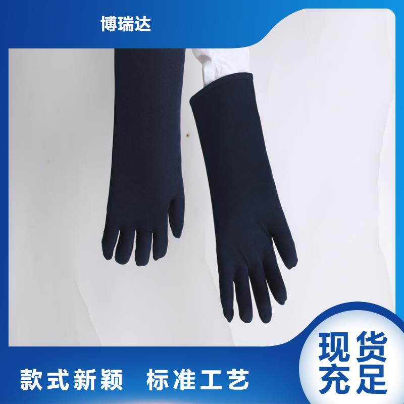 护腿X光防护脚套欢迎致电