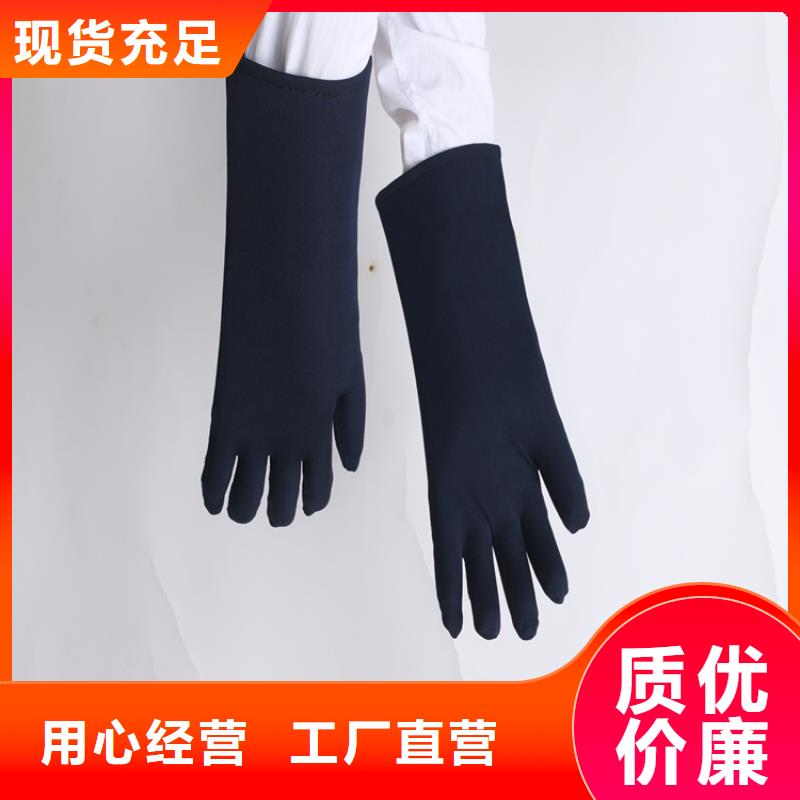 生产铅手套的厂家