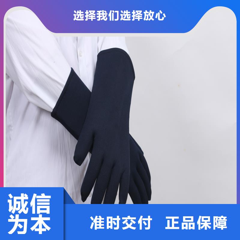 儿童防护背心企业-实力雄厚