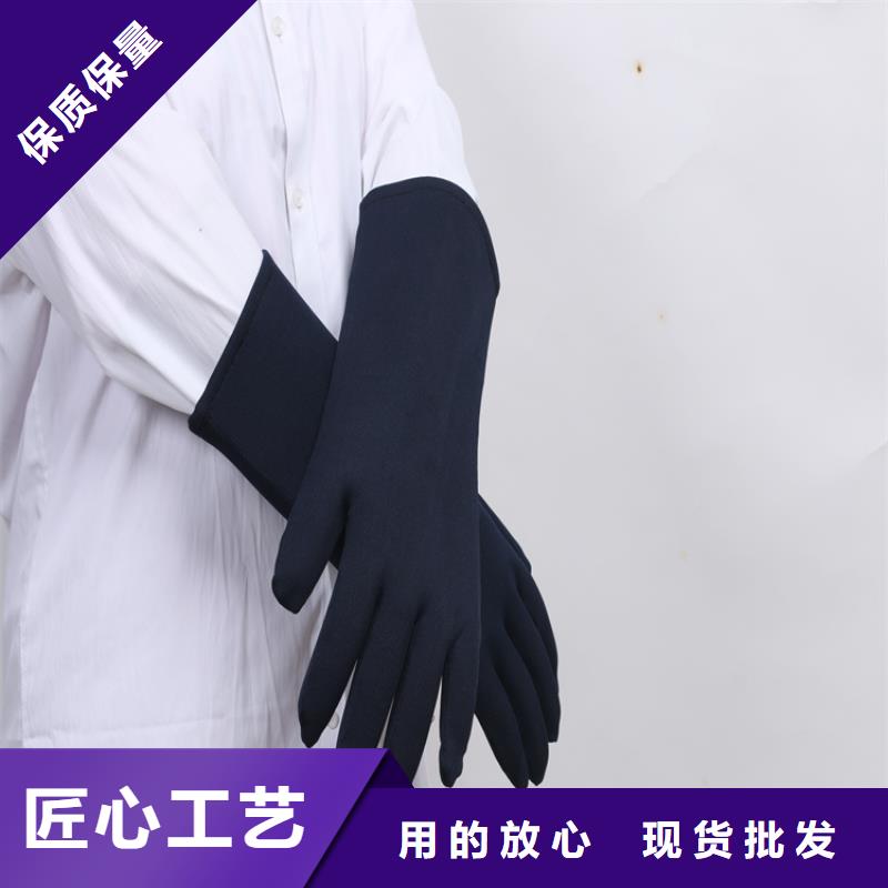 核辐射防护铅衣老品牌高品质