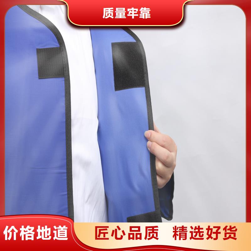 铅衣铅衣厂家当日价格
