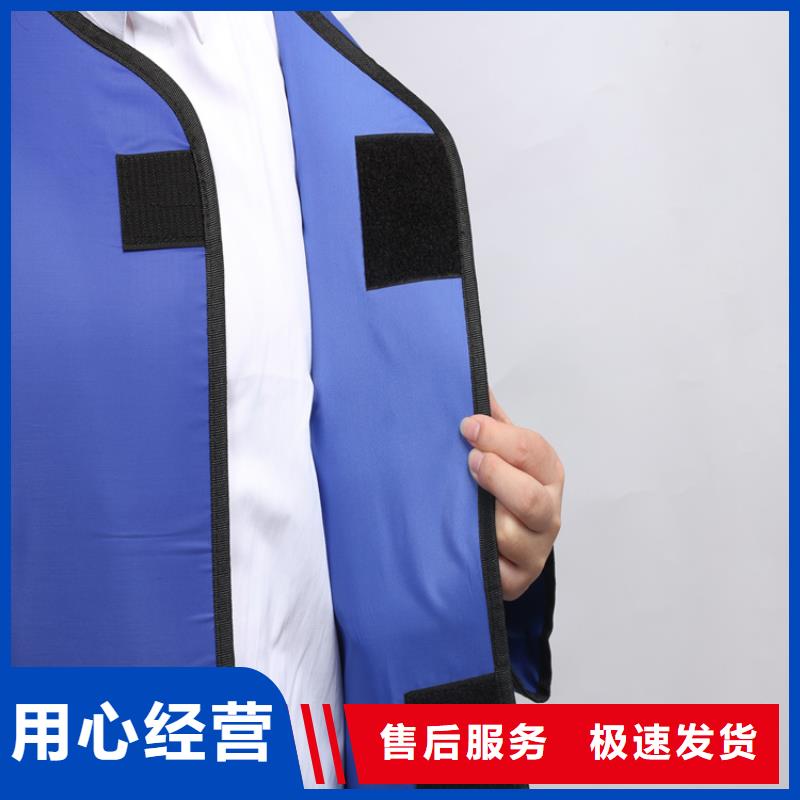 防护铅胶衣实体厂家成本低