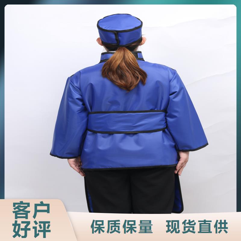 射线防护面罩_品类齐全