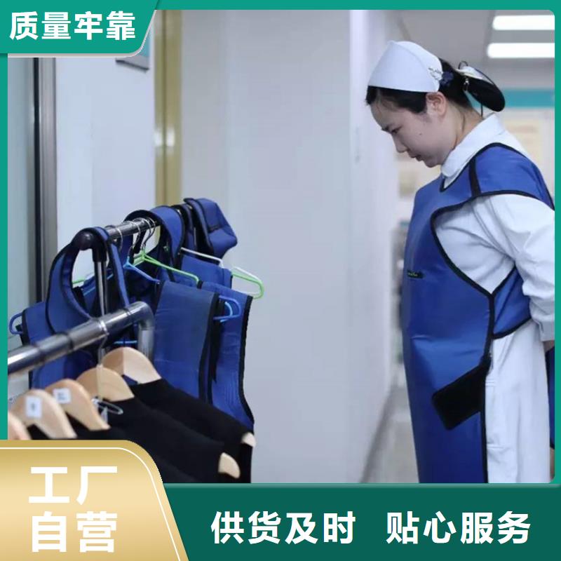 CT室专用铅衣厂家-值得信赖