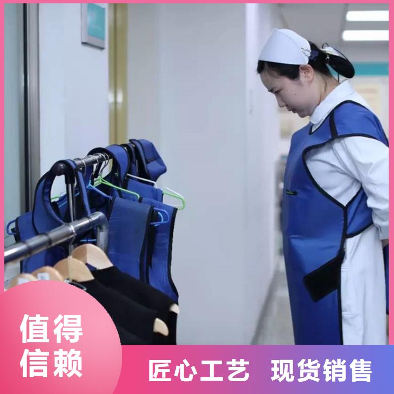 铅衣_铅门一手价格