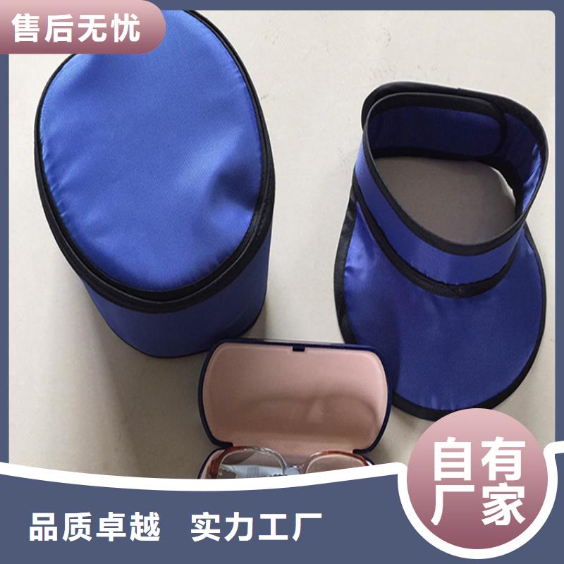 供应防护铅衣的经销商
