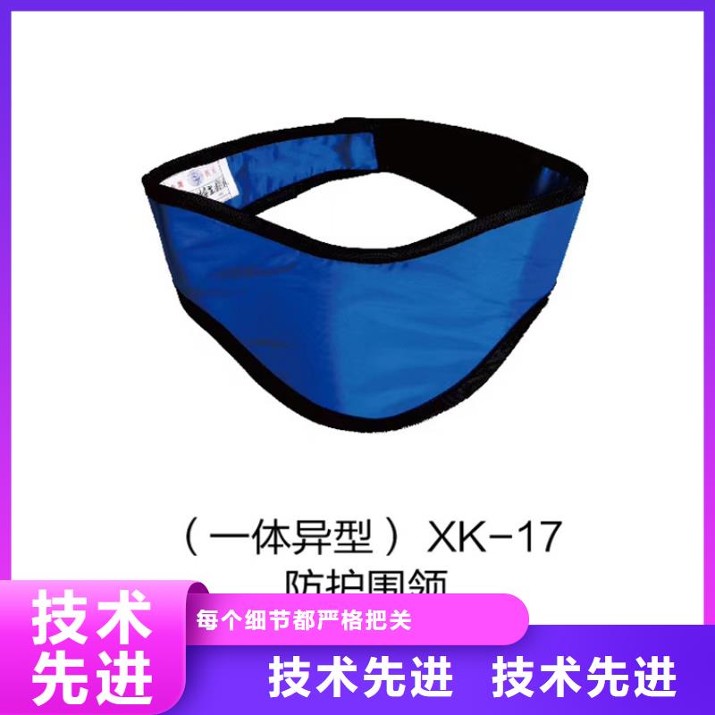 CT室专用铅衣生产厂家支持定制