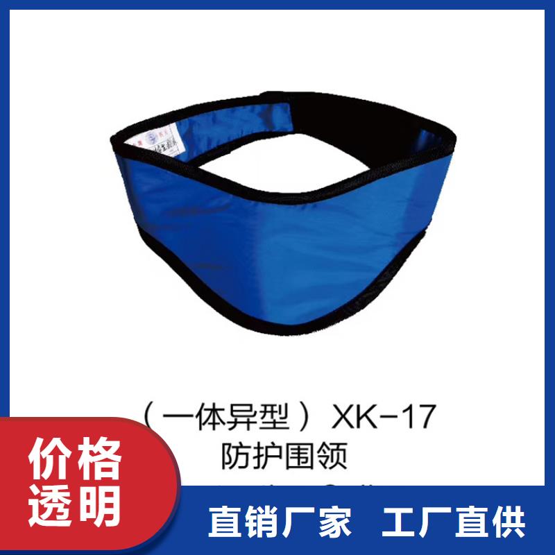 单面短袖铅衣_本地企业放心选择