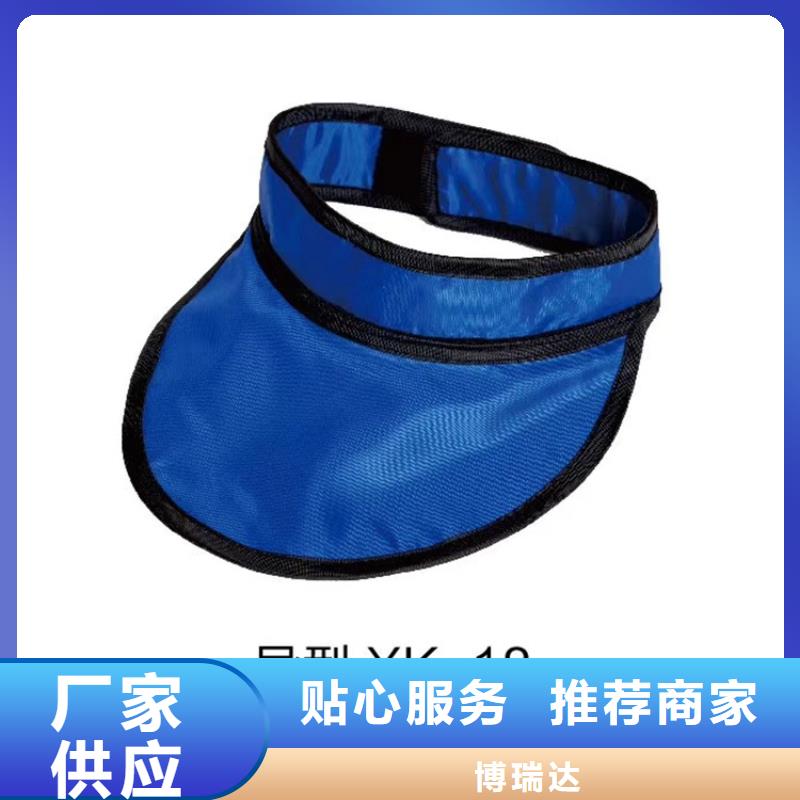 正穿防护双面式铅衣、正穿防护双面式铅衣价格