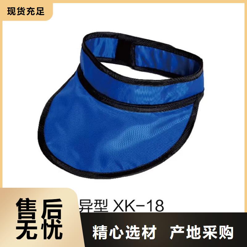 铅帽如何选择