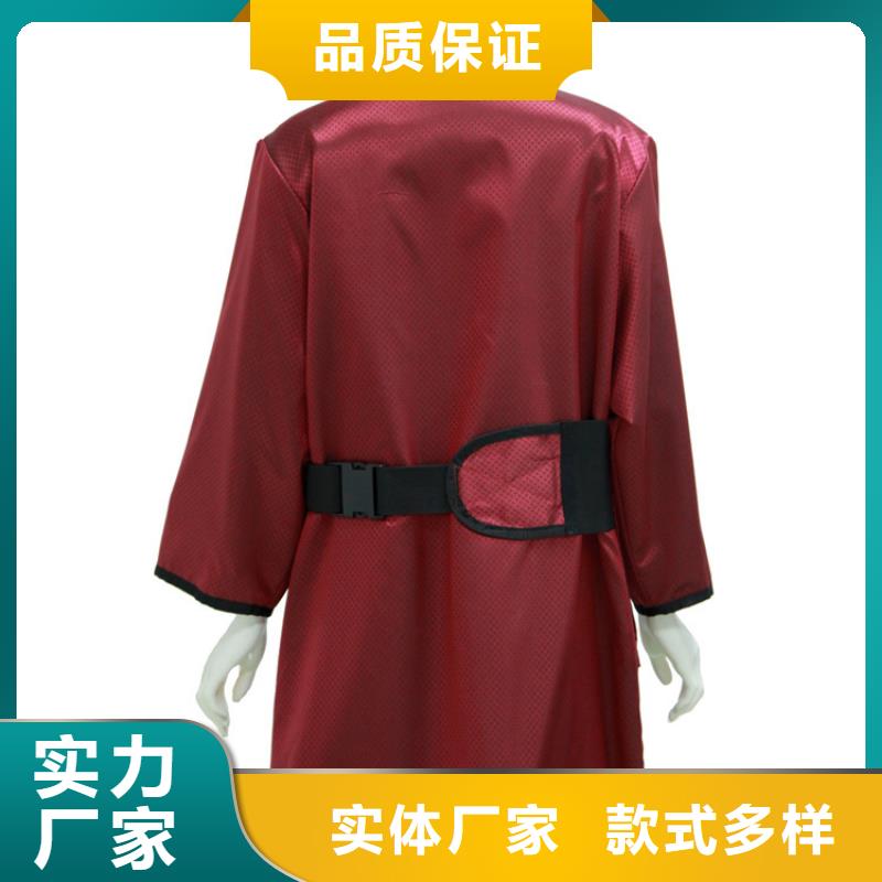超柔软性铅衣-质量不用愁