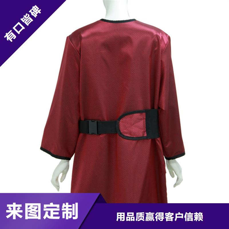 无袖半袖长袖铅衣可在线咨询价格
